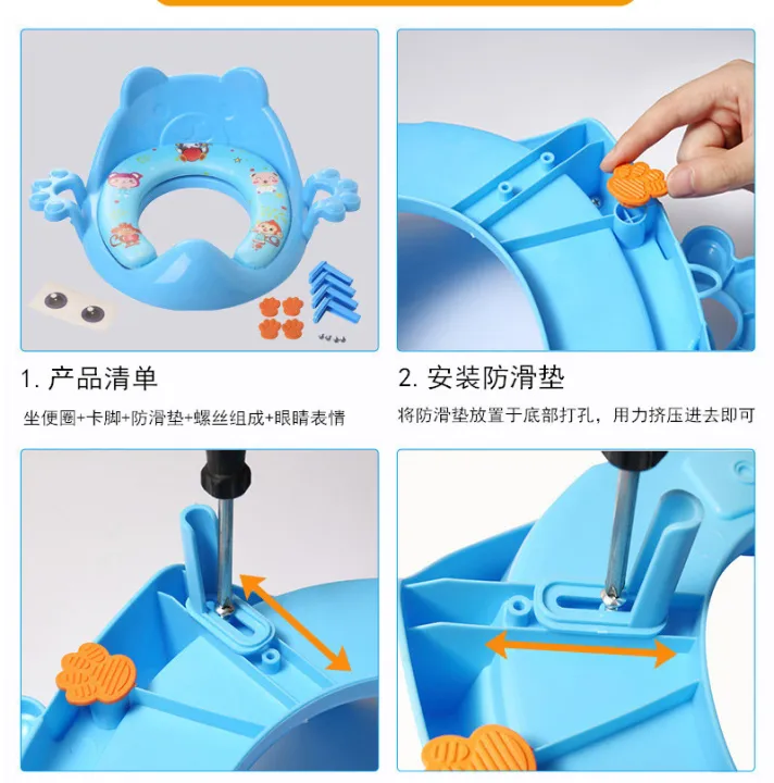 Baby%20Potty%20Training%20Seat%20%E2%80%93%20Comfortable%20Toilet%20Seat%20for%20Kids%20(With%20Handle%20&%20Back%20Support)%20-%20Image%205