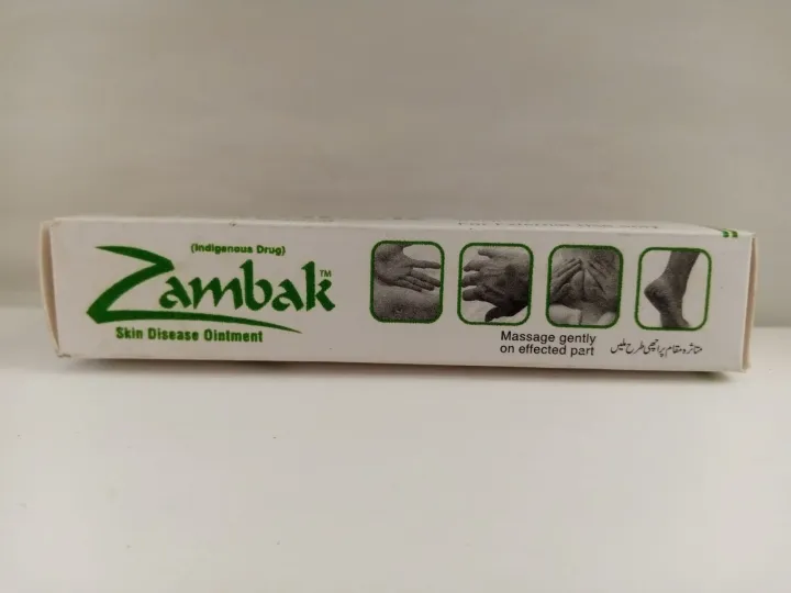 Zambak%20marham%20for%20all%20skin%20allergy%20-%20Image%205