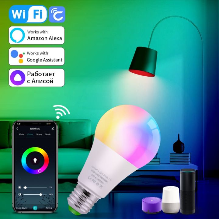 Cozylife%20WiFi%20Smart%20Bulb%20E27%20Led%20Lights%20Bulbs%20RGB%20CW%20WW%20Smart%20Lamp%20Alexa%20Compatible%20With%20Google%20Home%20Alice%20Smart%20Home%20Decoration%20lightify%20-%20Image%206