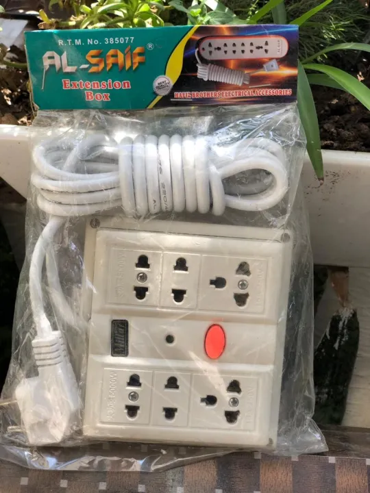 Copper%20Extension%20lead%204%20yard/%20Multi%20shoo/%20Three%20shoo%20-%20Image%202