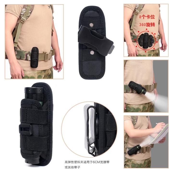 Snner 360° Rotating Flashlight Holder Pouch - Belt Clip, Nylon, Black, For Camping & Outdoor Work