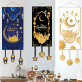 Ramadan Hanging Flag Ramadan Decorations 2025 For Home Kareem Aid EID Mubarak Muslim Islamic Festival Eid Al-fitr Party Supplies. 