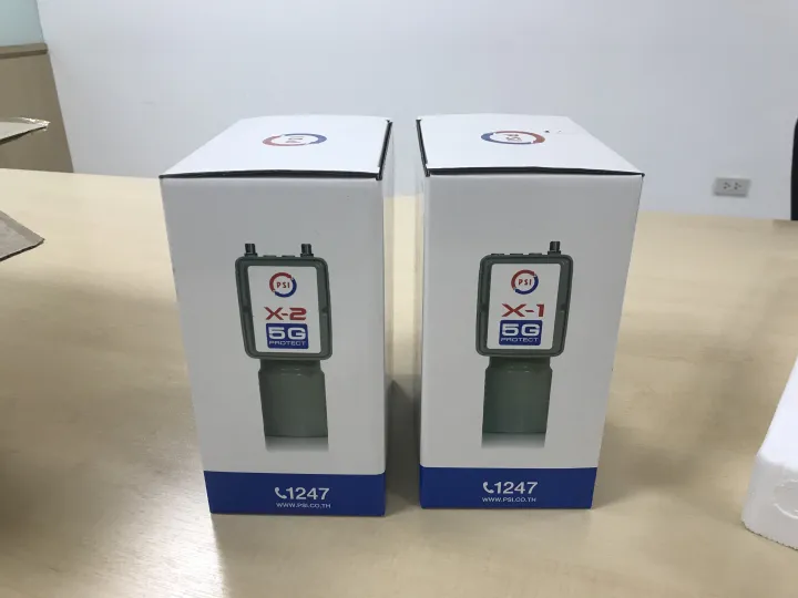 PSI%20LNB%20C-band%20X-2%205G%20protect%202%20points%20(no%20scarring)%20-%20Image%204