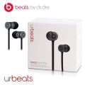 URBEATS beats by dr.dre High-Resolution in-ear headpones. 