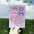 BTS Member V Aesthetic Sticker Sheet - BTS Stickers. 