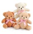 2 pieces Cute Teddy Bear Design Key Ring For Gift. 