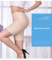 Seamless Safety Short Pants Summer Women Plus Size Boxers For Female Anti Rub Safety Shorts Under Skirt Panties Underwear 3XL. 