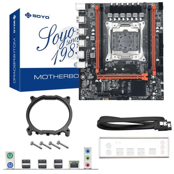 SOYO%20X99%20Motherboard%20Set%20Kit%20With%20Intel%20LGA2011-3%20Xeon%20E5%202680%20V4%20and%20DDR4%2016GB%20(2*8GB)%202133MHz%20Dual%20Channel%20RAM%20M.2%20NVME%20-%20Image%206