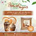 Brown Sugar 1kg Pack. 