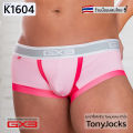 GX3 underwear pop sports boxer-pink by tonyjocks pink pastel boxer briefs k1604. 