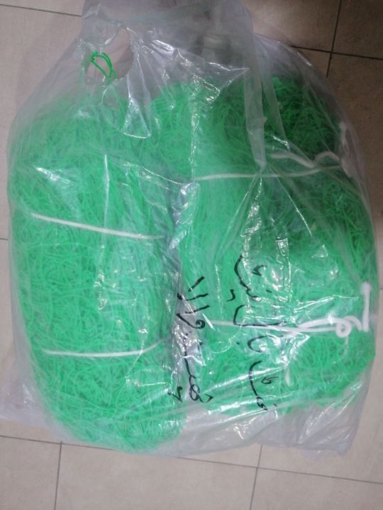 Football%20Net%20For%20pole%203.0mm%20-%20Image%202