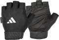 ADIDAS TRAINING GLOVES. 