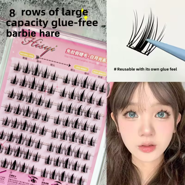 HISYI%20Self-Adhesive%20False%20Eyelashes%208%20Rows%20-%20Glue-Free,%20Natural%20Look,%20Reusable%20&%20Easy%20Apply%20for%20Daily/Party%20Makeup%20(8-Pack)%20-%20Image%205