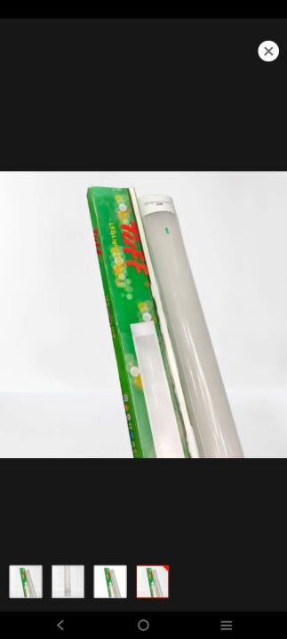 TUFF%20LED%20Tubelight%2040W%20White%20%7C%20LED%20Tube%20Rod%20%7C%20Tubelight%2040W%20-%20Image%204