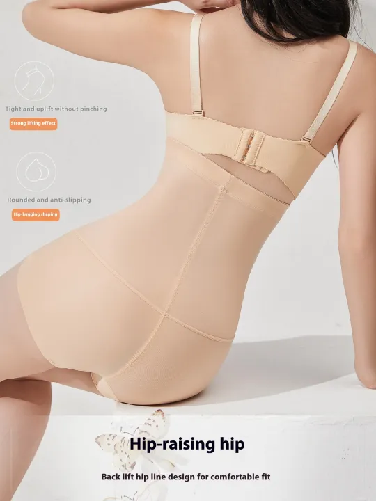 Postpartum%20Shapewear%20Shorts%20-%20High%20Waist%20Tummy%20Control%20&%20Butt%20Lift,%20Breathable%20Slimming%20Underwear%20-%20Image%202