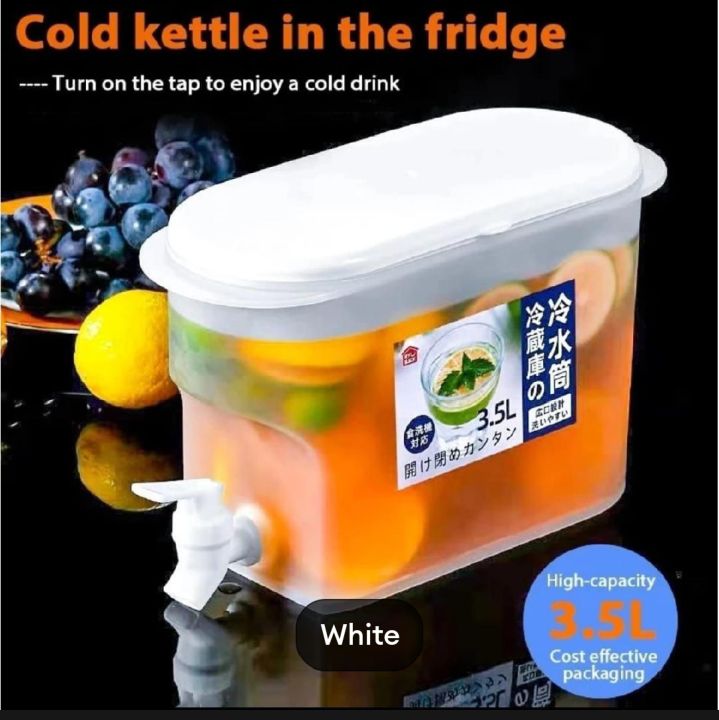 fridge juice/water dispenser