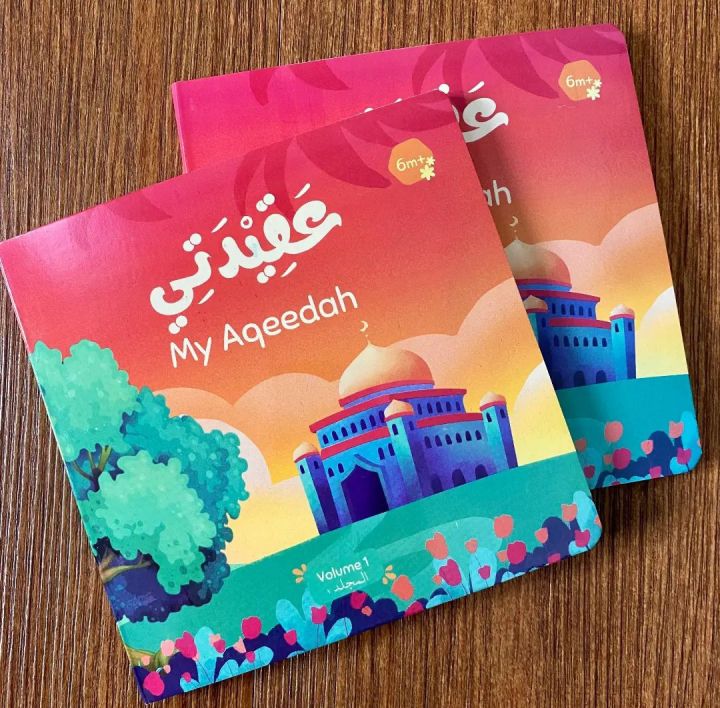 My Aqeedah - Board Book in English and Arabic - Bilingual Board Book - Kids Books - Islamic books for children - Arabic books - English Islamic Hard Book for kids - Book on Islam - Book on Belief of Islam - Children books - Toddler Books - Babies books