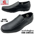 CSB men's shoes (cm316) (size 39-45). 