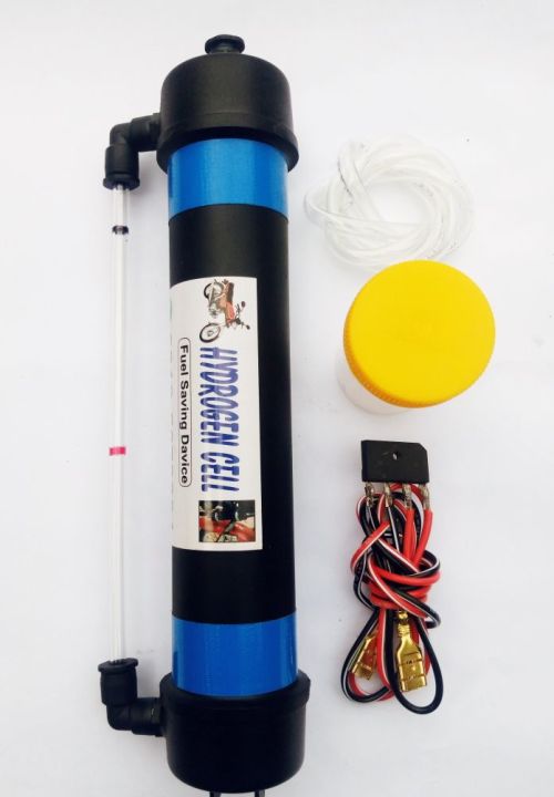 Hho Fuel Saving Kit for 70cc Bike, Fuel Saver Kit  Verison HC 2