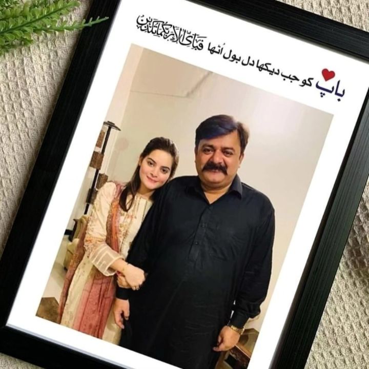 Customized%20Photo%20Frame%20-%20Image%204