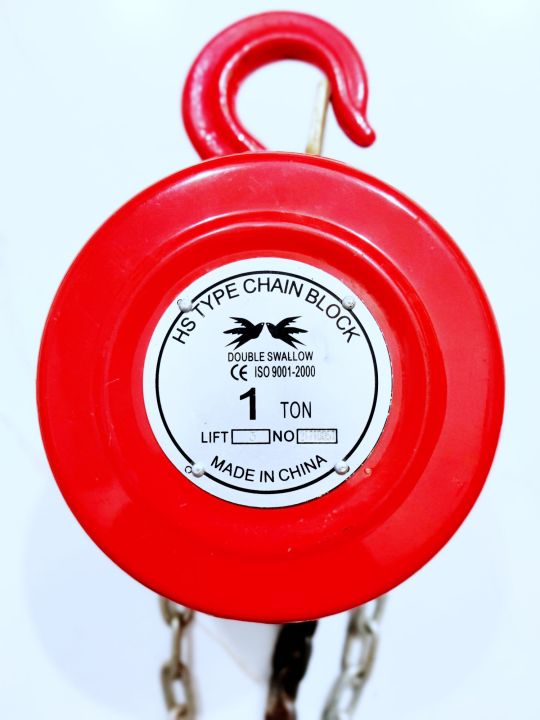 Double%20Swallow%201%20Ton%20Manual%20Chain%20Block%20Hoist%20%7C%20Heavy%20Duty%20HS%20Type%20Lifting%20Pulley%20with%20Hook%20%7C%20Industrial%20Grade%20Steel%20Gear%20System%20%7C%20Made%20in%20China%20-%20Image%206