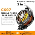 Original MEMO CX07 Magnetic Universal Mobile Phone Cooler Semiconductor Cooling Back Clip Phone Radiator for Phone.