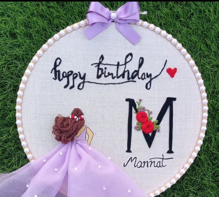 handmade customized birthday embroidery canvas