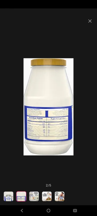 Heinz%20Creamy%20Classic%20Mayonnaise%20940g%20-%20Image%203