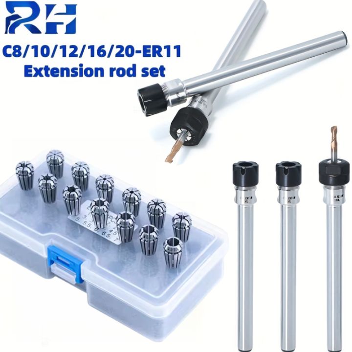 ER11 Extension Rod Set C8 C10 C12 C16 C20 ER11 ER16/20 100 150L CNC ...