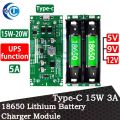 Type-C 15W 3A 18650 Lithium Battery Charger Module DC-DC Step Up Booster Fast Charge UPS Power Supply / Converter 5V 9V 12V. 