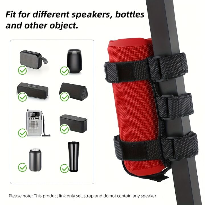Portable%20Speaker%20Mount%20for%20Bike/Golf%20Cart/Boat%20Railing,%20Adjustable%20Speaker%20Holder%20for%20Most%20Bluetooth%20Wireless%20Speakers%20-%20Image%206
