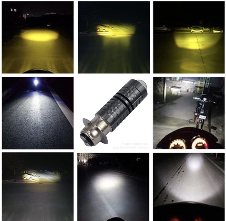 Bike%20head%20light%20led%20bulb%20universal%20fitting%20two%20colours%20yellow%20and%20white%20vintage%20quality%20-%20Image%202