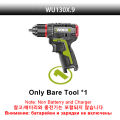 WORX WU130X 12V Cordless Electric Screwdriver Drill 40Nm Brushless Motor for Metalworking Home Lithium Battery Power Tools. 