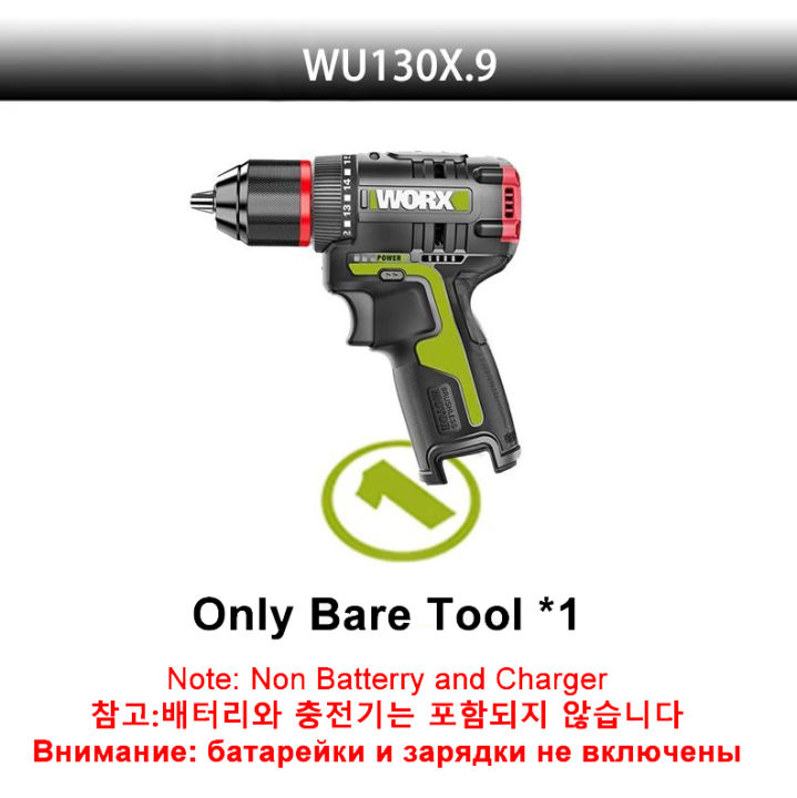 WORX%20WU130X%2012V%20Cordless%20Electric%20Screwdriver%20Drill%2040Nm%20Brushless%20Motor%20for%20Metalworking%20Home%20Lithium%20Battery%20Power%20Tools%20-%20Image%207