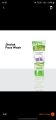 Jhalak Beauty Facewash for Clear & Glowing Skin - Natural Ingredients - 100ml". 
