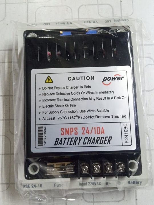 Battery%20Charger%2024V%2010A%20-%20Image%205