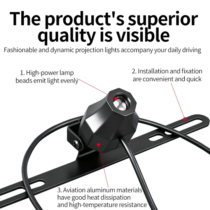 New%20motorcycle%20projection%20lights%20electric%20vehicle%20floor%20lights%20rear%20projection%20lights%20LED%20ambient%20lights%20high%20brightness%20warning%20-%20Image%206