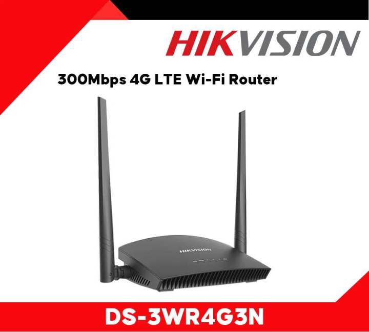 Hikvision N300 WiFi Router 300Mbps Dual Antenna Long Range Easy Setup ...