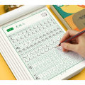 Chinese Character Practice Copybook，Simplified Chinese Writing Learning Workbook For Beginners Primary School Students. 