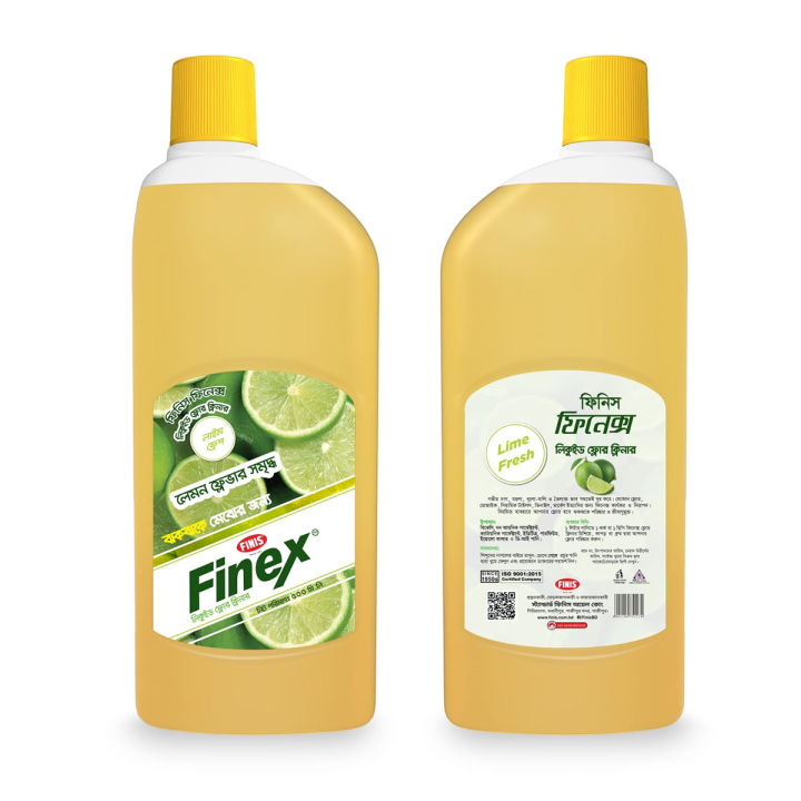 Combo%20of%20Finex%20Floor%20Cleaner%20Lime%20500%20ml%20&%20Tara%20Toilet%20Cleaner%20500ml%20-%20Image%202