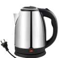 Electric Kettle 2 Litre Hot Water Tea Coffee Maker Jug Boiler Machine Stainless Steel. 