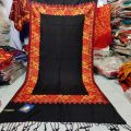 Kashmiri Poshmina Shawl for Women Winter.