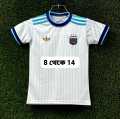 Kids Argentina Jersey.