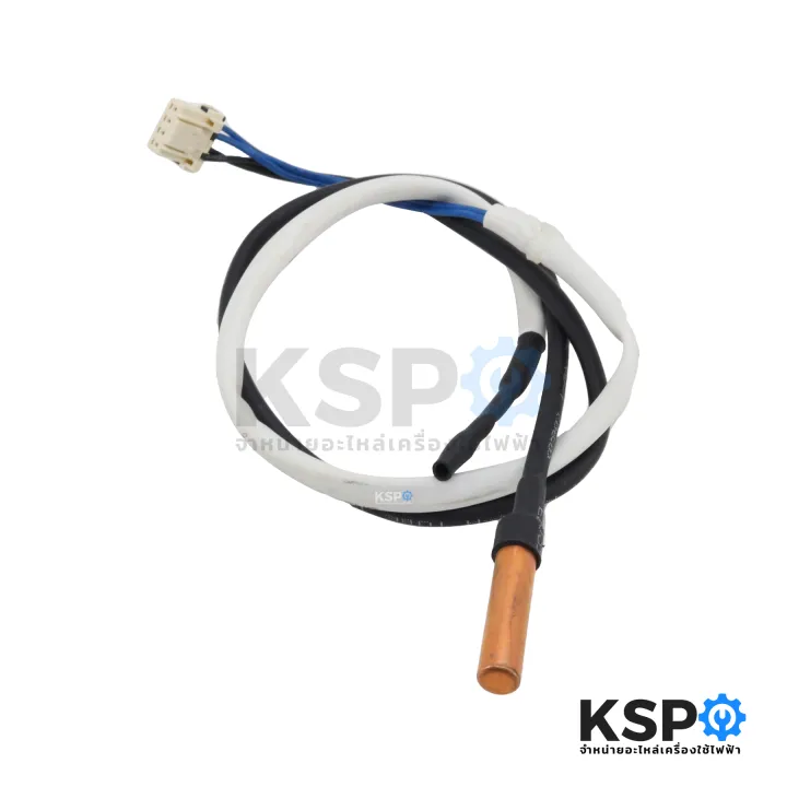 Air%20Conditioner%20Sensor,%20Haier%20Temperature%20Sensor,%20Double%20Wire%206V,%20Model%20Hsu-25Vnx17%20Hsu-10Vfb03T(H)F%20Hsu-13Vfb03T(H)F%20Refrigerator%20Spare%20Parts%20-%20Image%203