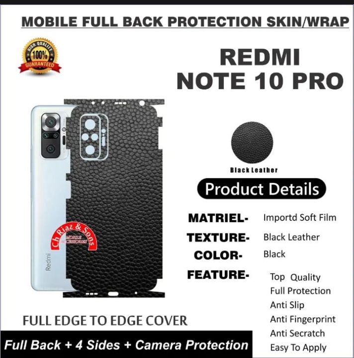 XIAOMI REDMI NOTE 10 PRO FULL BACK 360 PREMIUM, Protection Skin / Wrap - LEATHER TEXTURE