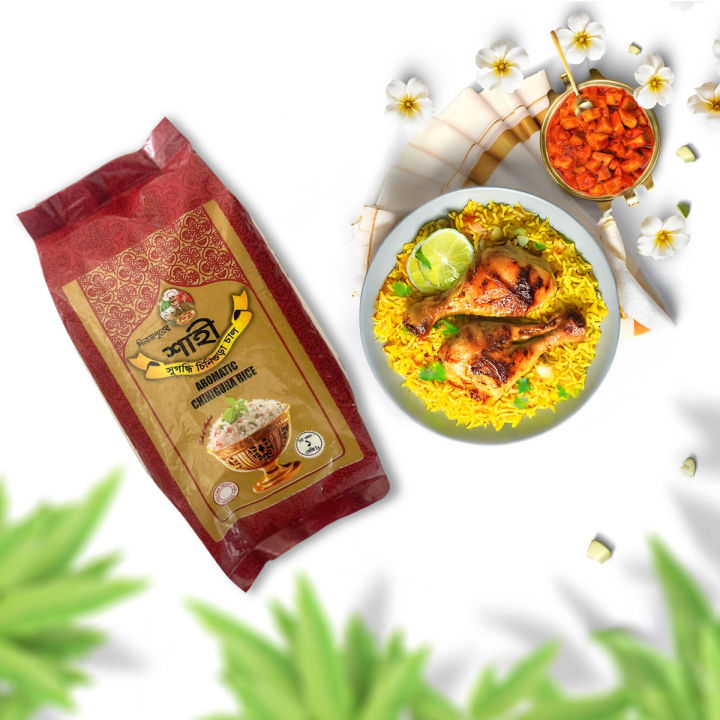 Dinajpur Shahi Aromatic Chinigura Rice – Premium Quality (1 Kg)