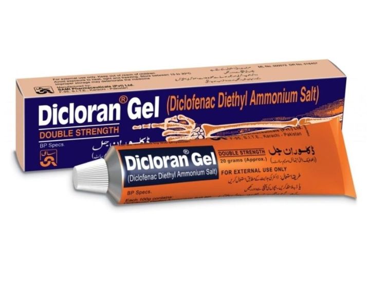 Muscle Pain 30gm Dicloran Gel