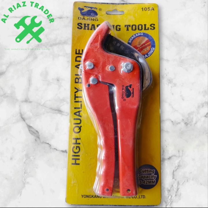 42mm%20ppr%20cutter/ppr%20pipe%20cutter/pprc%20cutter/PVC%20cutter/plastic%20pipe%20cutter.%20-%20Image%208