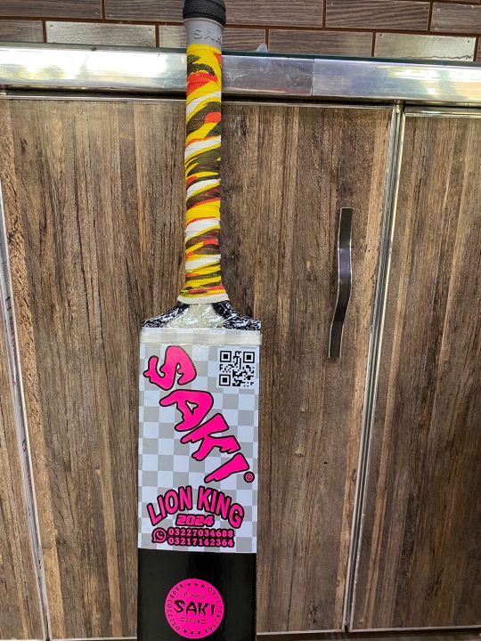 Saki%20Sports%20Original%20Bat%20-%20Image%205