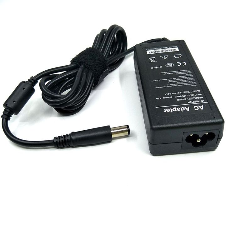 19.5V%203.34A%2065W%207.4*5.0mm%20AC%20Laptop%20Charger%20Adapter%20For%20%20Latitude%20E5250%20E5440%20E5450%20E5540%20E5550%20E6420%20E6430%20E6440%20HA65NM130%20-%20Image%202